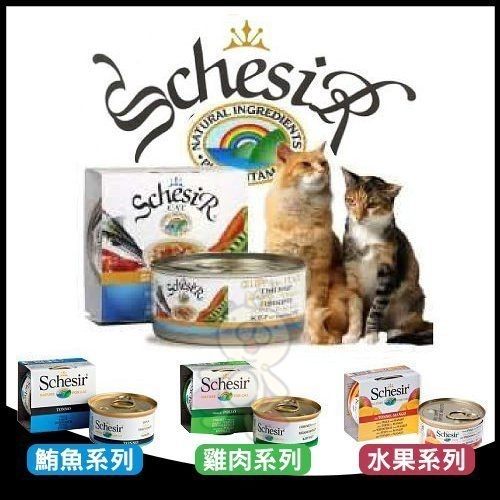 ◆商品規格◆n規格 85G/罐