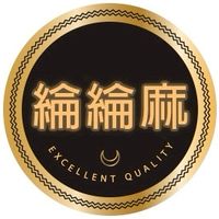 綸麻玩具-2群