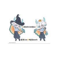⚜️墨驥の生活選品⚜️