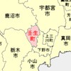 栃木県壬生町近郊（宇都宮市、栃木市、上三川町、下野市、小山市）友の会