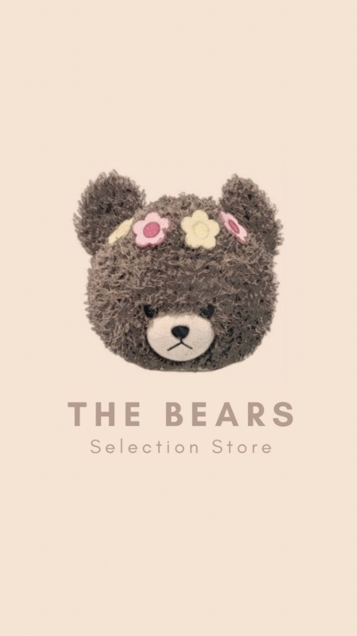 小熊屋代購🐻