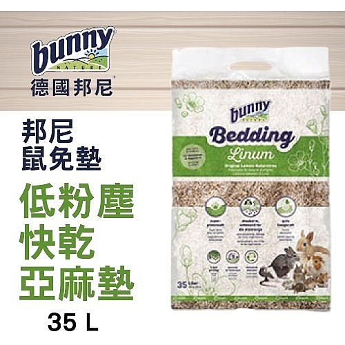 宅配限1包一件 (超過需補運費) 無法預過大過重商品一起送