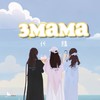 3MaMa