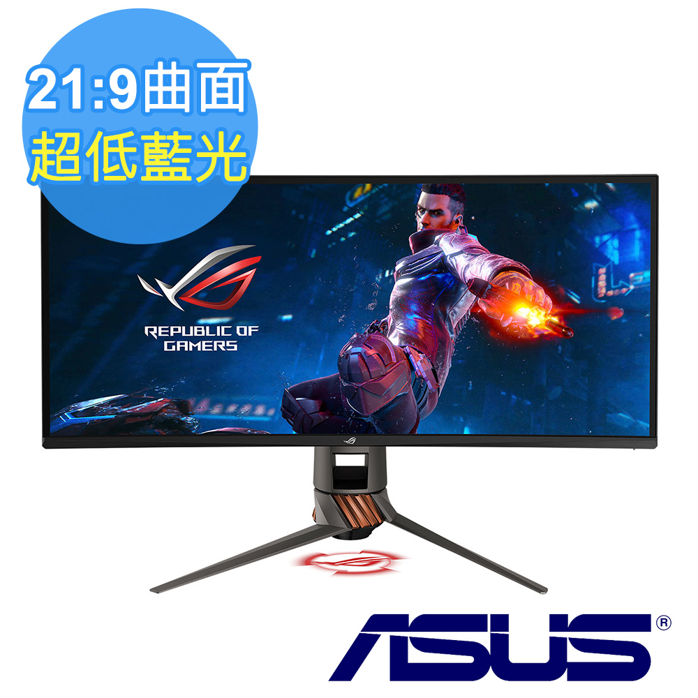 34 吋超寬 QHD (3440 x 1440) 曲面顯示器21:9 長寬比提供全景遊戲體驗NVIDIA G-SYNC 顯示技術和 120Hz 更新率ASUS Aura Sync 酷炫燈效技術獨家Ga