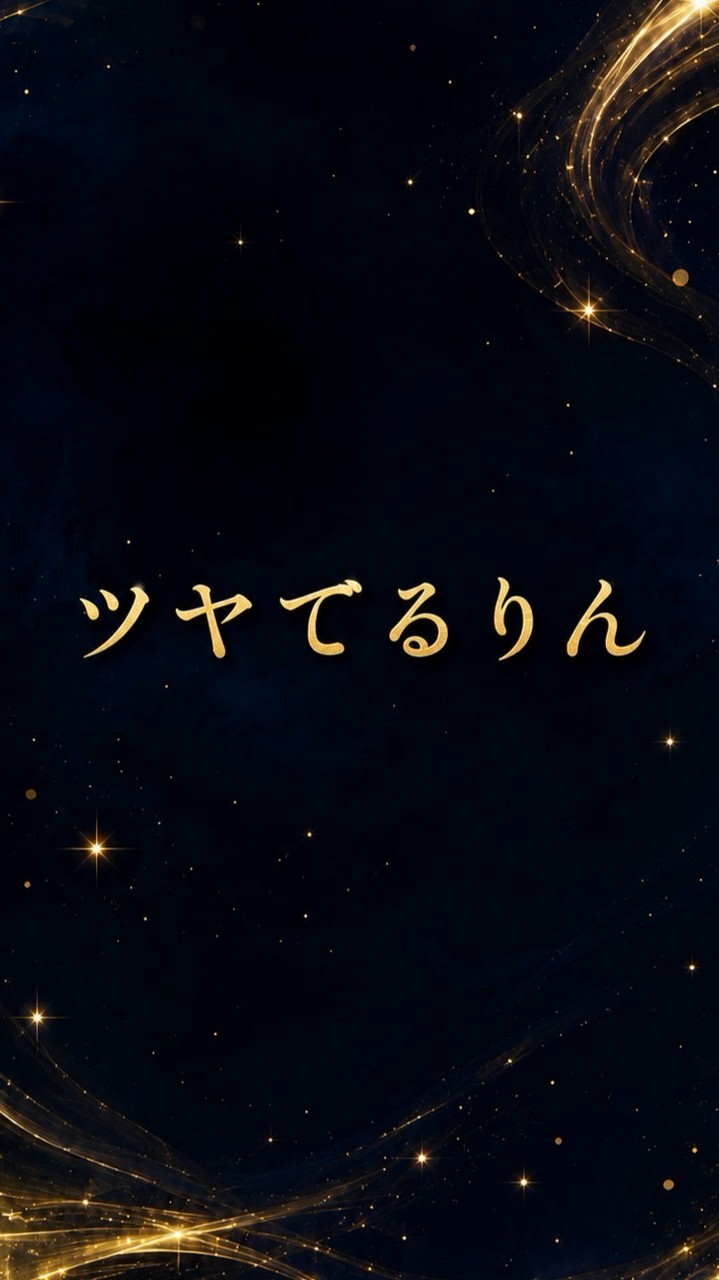 11月10日(火)盛岡セミナー
