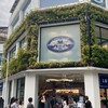 LONGCHAMP 連線代購
