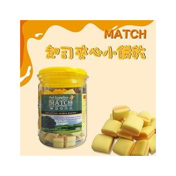 ★營養，好吃，又可兼具潔牙 ★天然鈣?給寵物充分營養補給,維持骨骼健康 ★濃濃起士香?讓寵物愛不嗜口