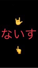 👍NICE👍ROOM💥