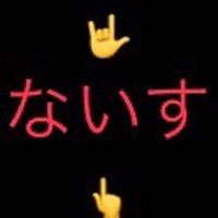 👍NICE👍ROOM💥