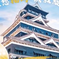 行動王自律21天