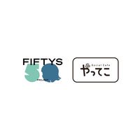 Social Cafe やってこ/ FIFTYS PROJECT 滋賀・京都支部