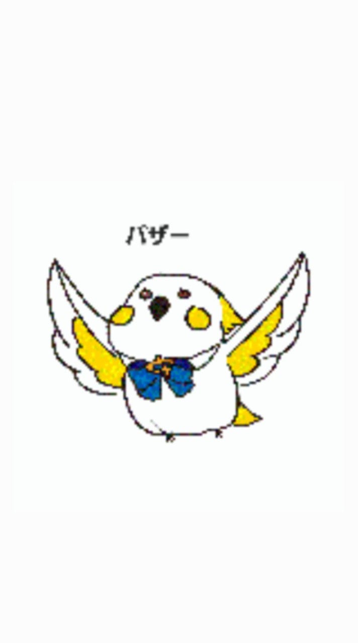 R7 リユースバザー