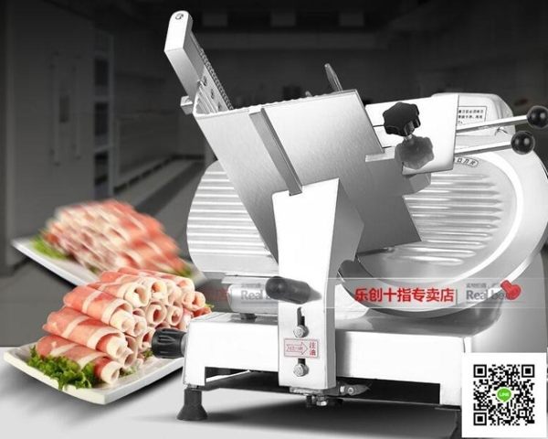 全館免運，外島配送（免運）