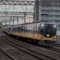 [KSZ]雑談総合運転所〜鉄道好きが集まる部屋〜