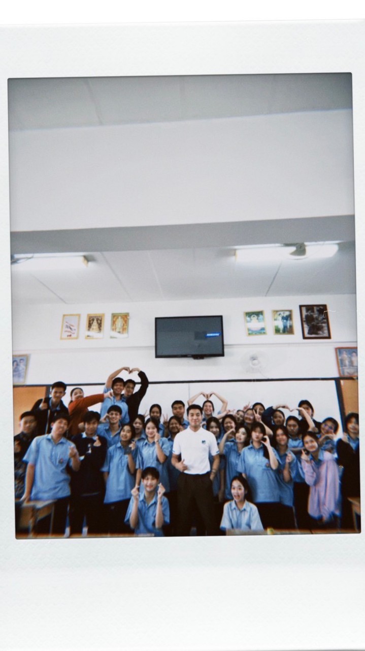สายรหัส04 ปี68