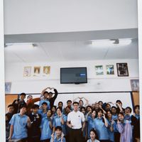 สายรหัส04 ปี68