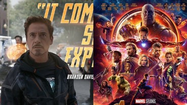 〔復仇者聯盟〕《復仇者聯盟》系列是否會因劇情終結？迪士尼表態：還會打造全新系列的漫威電影！