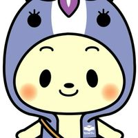 八橋7-4組　回覧板