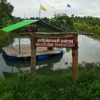 วสช.สวรรค์บ้านนา จังหวัดศรีสะเกษ