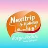 ทัวร์ไฟไหม้ ทัวร์ถูก ทัวร์โปรโมชั่น Next Trip 13