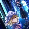 ドドキューン！！