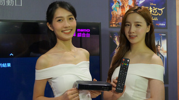 凱擘大寬頻 A1 機上盒登場！ Android TV 系統、內建 Google 語音搜尋，看第四台也能看 YouTube