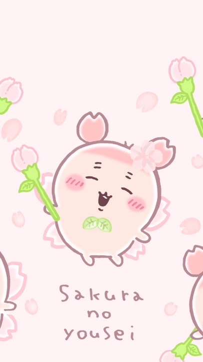 ちいかわ