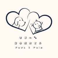 毛掌心🐾V.I.P會員群✨