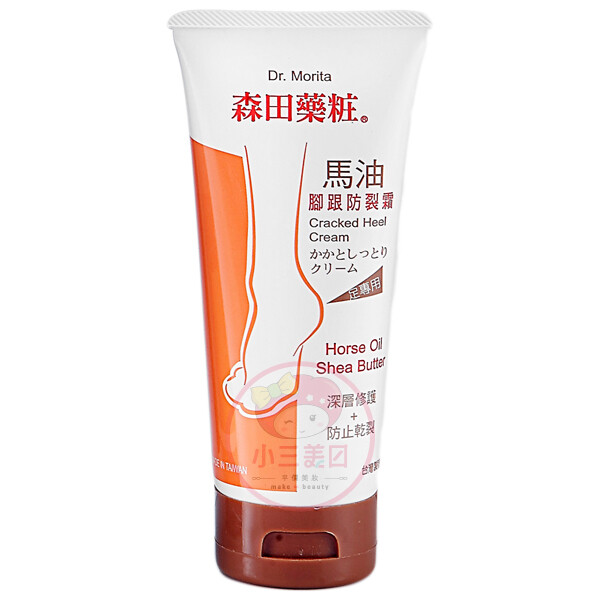 商品規格100ml 使用方法每日取適量塗抹於雙足可依加強修護之需要增加次數 保存期限2021.07.18 滋潤雙足重返細嫩美足