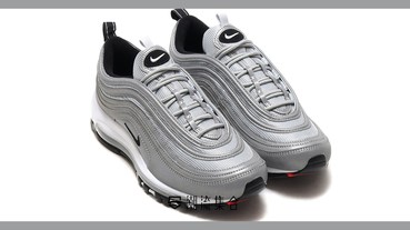 Nike Air Max 97「Reflect Silver」配色登場！