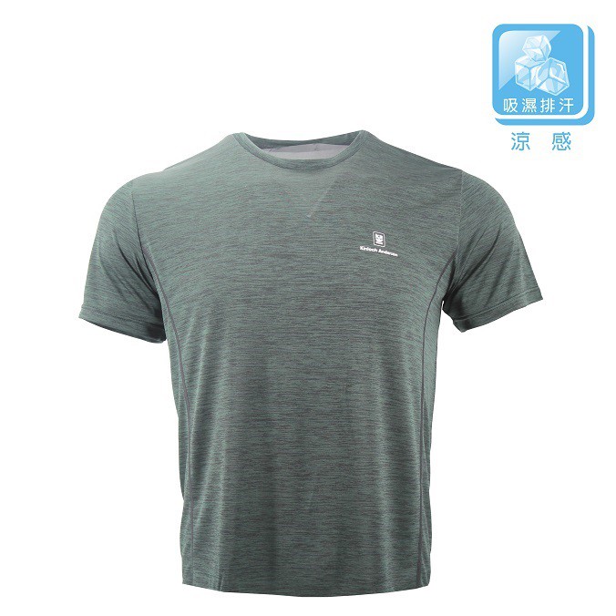 皇家規格設計，高效速乾材質，合身剪裁不緊繃金安德森 吸濕排汗 透氣乾爽 長效抗菌材質:聚酯纖維150年傳承，金．安德森 傲人的聲譽及良好的品牌形象擁有多項亮麗的事業，已成為蘇格蘭格子布(TARTAN)