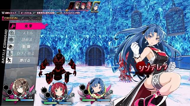 神獄塔斷罪瑪麗finale 血式少女冒險最終章 最新故事劇情介紹影片公開 遊戲基地 Line Today