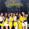 Lucky²が大好きな人が集まって語り合う場所