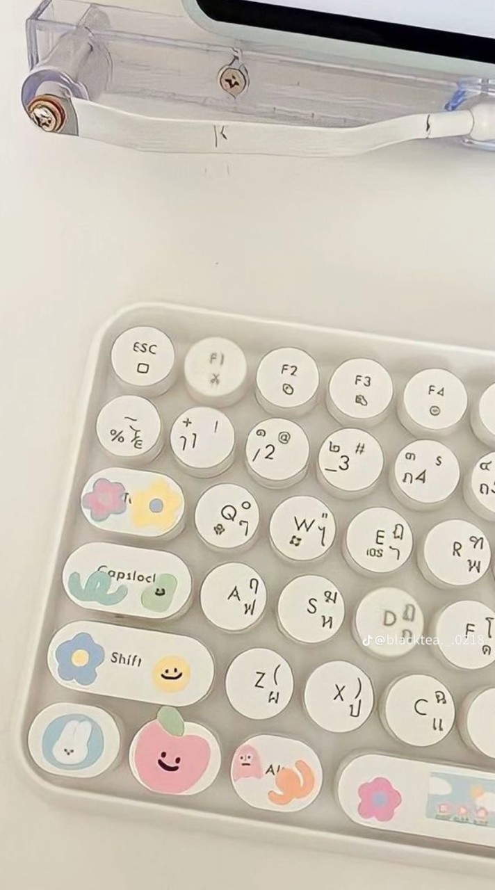 遠方的風