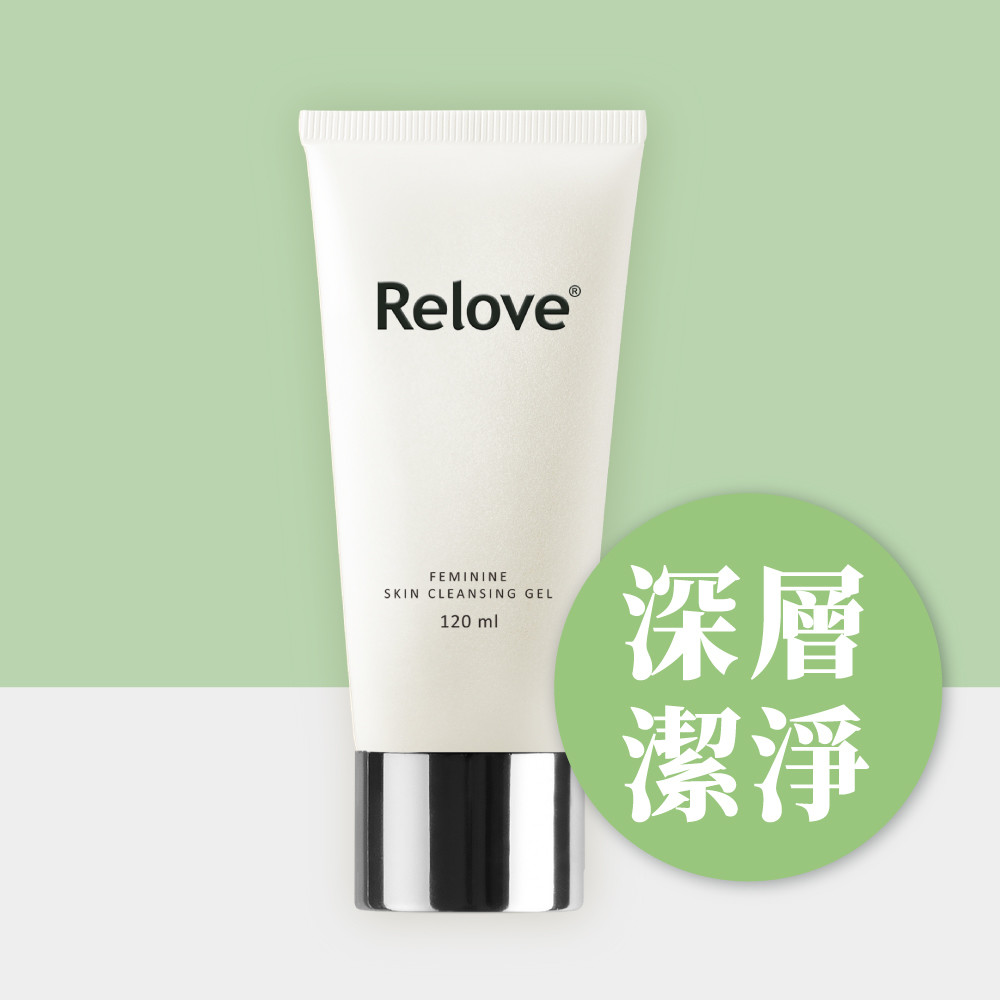 【指定商品】胺基酸私密清潔凝露