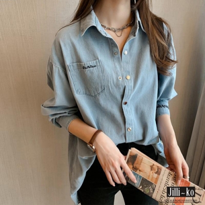 JILLI-KO 字母刺繡口袋淺色牛仔襯衫- 藍色