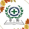 社團法人台灣勞動職業安全衛生協會-雲林職訓中心 § 職安、原場地考證、訓練班