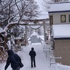 北海道が好きな人