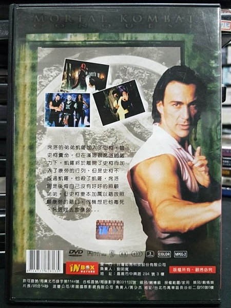 本商品為清倉特價商品,保證全台最低價,若有更低價賣家,請跟我說馬上改價,數量有限清完為止,敬請把握