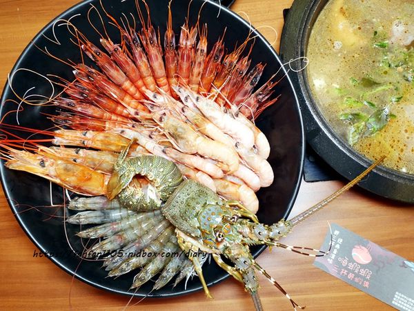 台北中山區松江南京【嗨蝦蝦】三杯醉蝦石頭鍋 #台北聚餐三杯醉蝦石頭火鍋吃到飽推薦 #吃到飽 #聚餐 (11).JPG