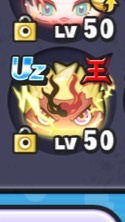 ぷにぷに即お助け要求⭕️他オプ宣伝⭕️