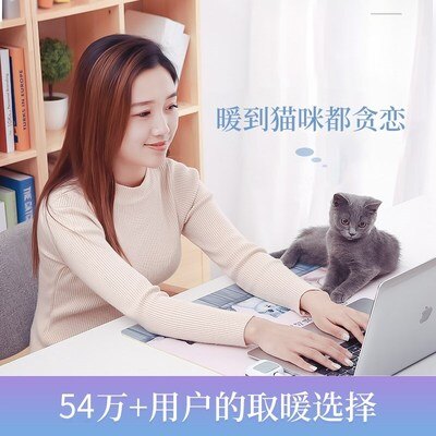 加熱發熱滑鼠墊冬男電熱USB插電暖手大號電腦墊桌墊加溫女超大季