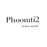 ร้านพุ่มที่ 2 (Phoomti 2)