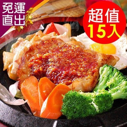 ★口口鮮嫩多汁，美味可口★韓式香辣，料理與食用都超方便