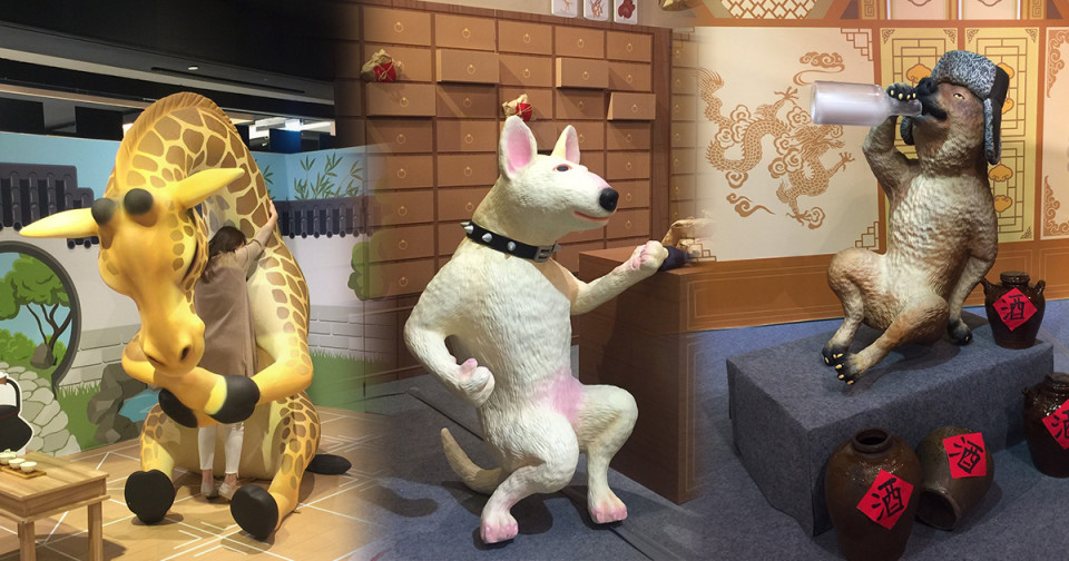 2 5尺高的抱抱長頸鹿 朝隈俊男animal Life 穿越時代城 限時1個月展出 Line購物