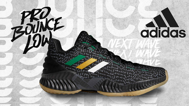 官方新聞 / 球員版來了 adidas Pro Bounce ‘Jaylen Brown’ PE 已在台發售