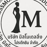 นักแสดง Missmodeling