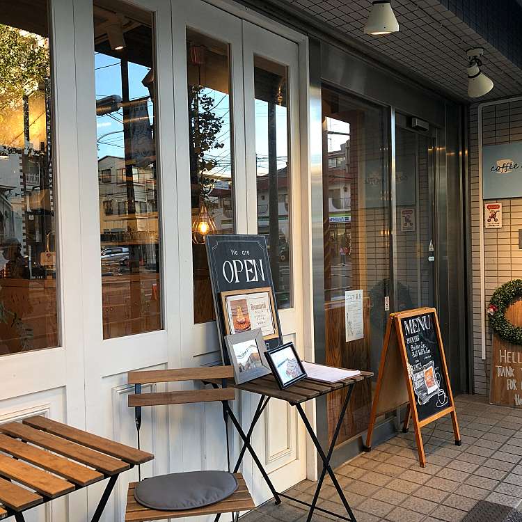 ニューヨークコーヒー New York Coffee 鷺沼 鷺沼駅 カフェ By Line Place