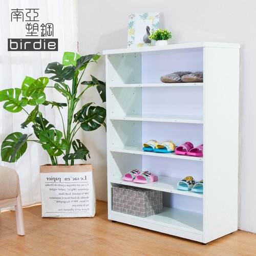 Birdie南亞塑鋼-2.2尺開放式五格收納櫃/置物櫃/鞋櫃(白色)