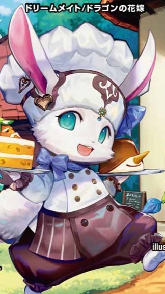 【岡山限定】デュエマ ファンクラブ【DM部】